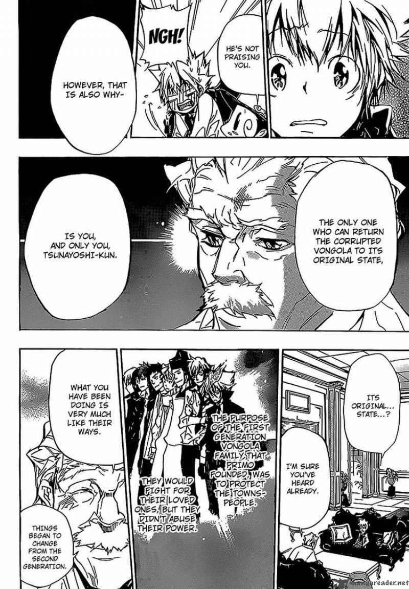 Katekyo Hitman Reborn 291 12
