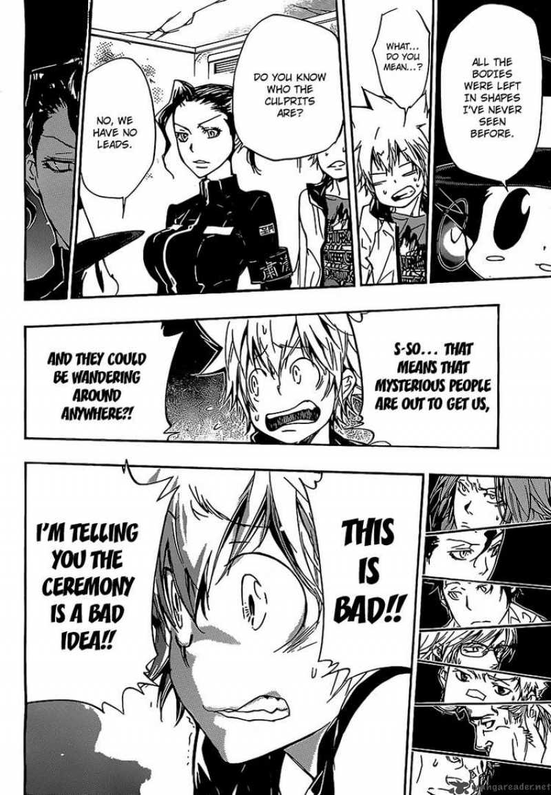 Katekyo Hitman Reborn 291 4