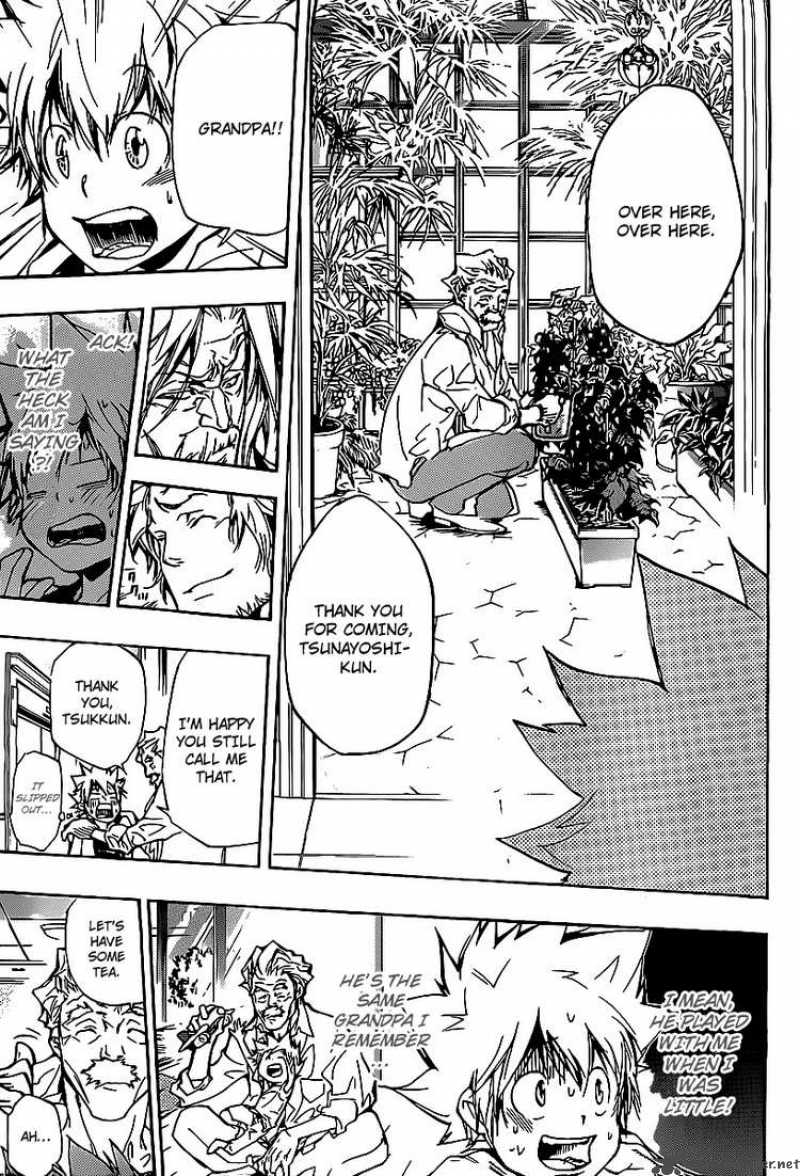 Katekyo Hitman Reborn 291 9