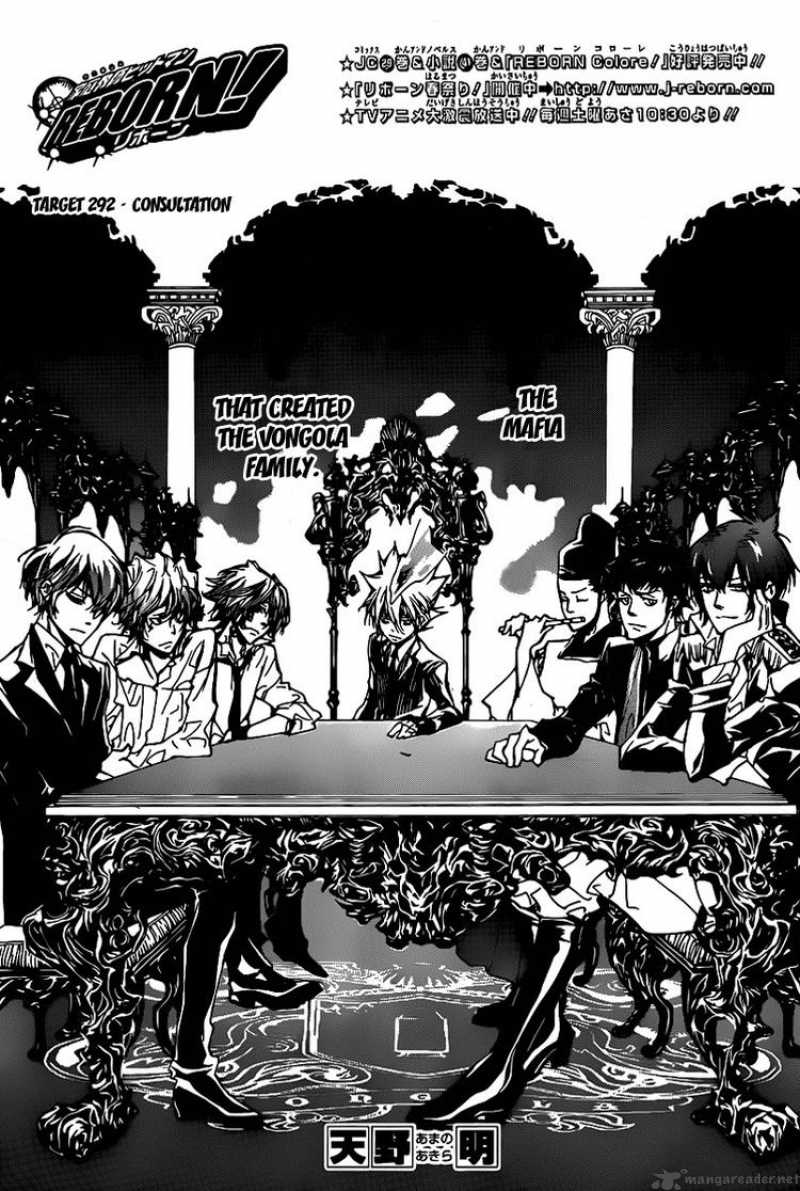 Katekyo Hitman Reborn 292 1