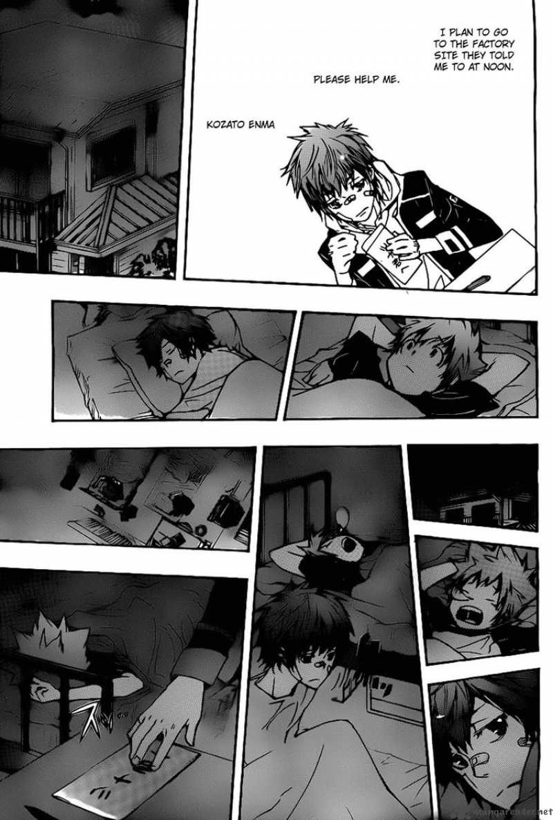 Katekyo Hitman Reborn 292 11