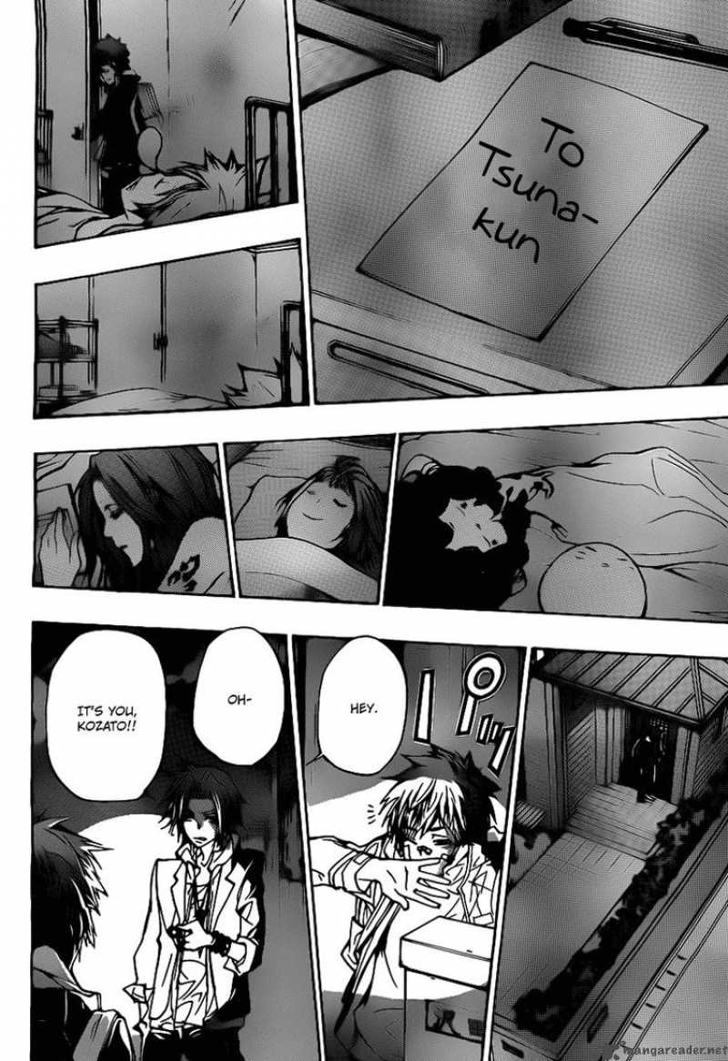 Katekyo Hitman Reborn 292 12