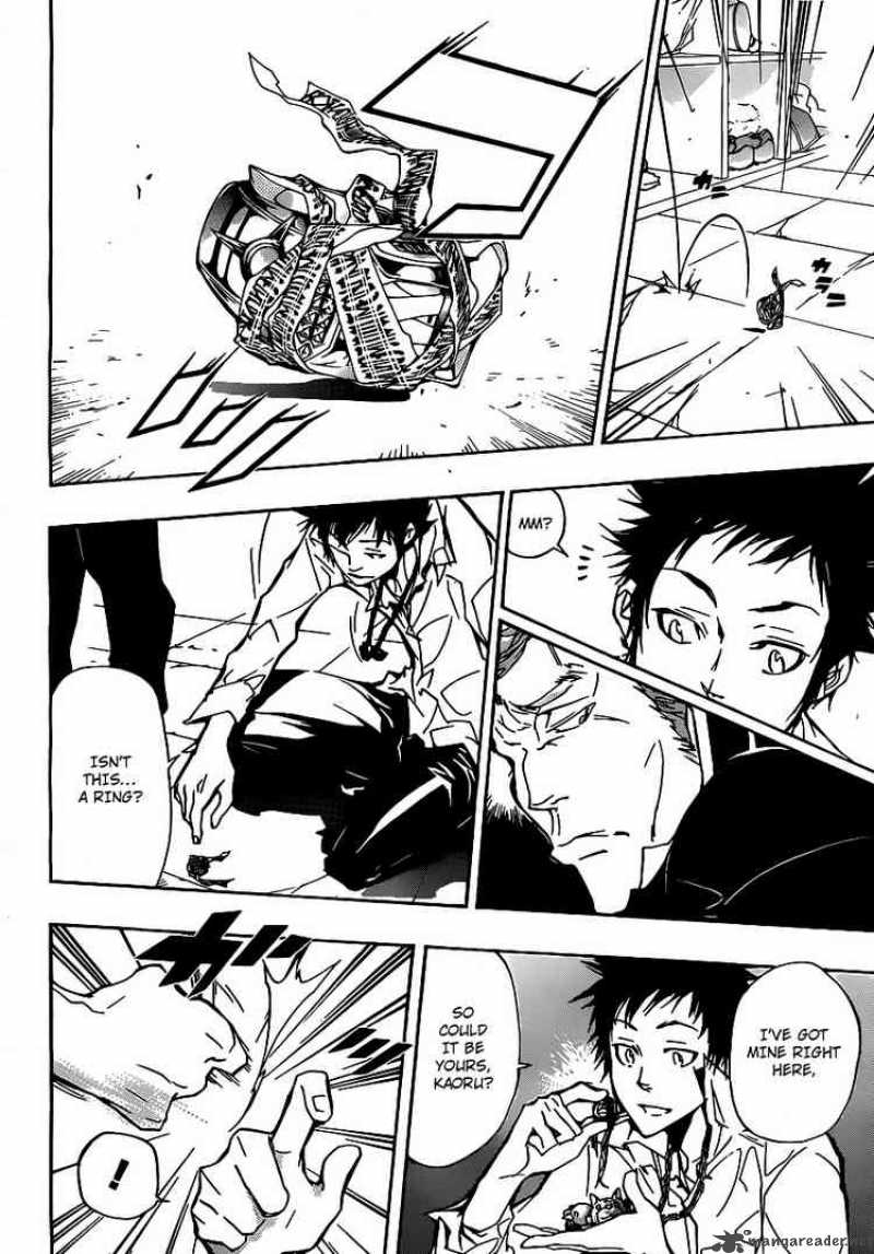 Katekyo Hitman Reborn 293 12