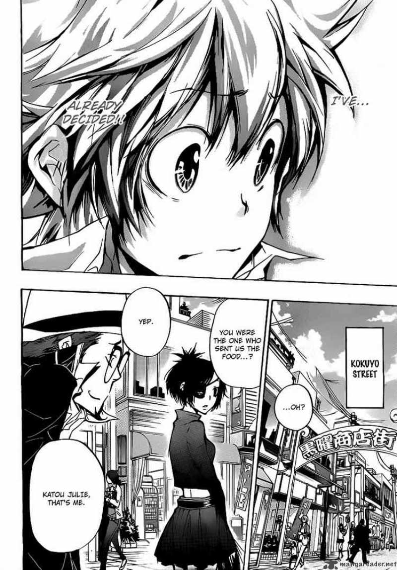 Katekyo Hitman Reborn 293 6