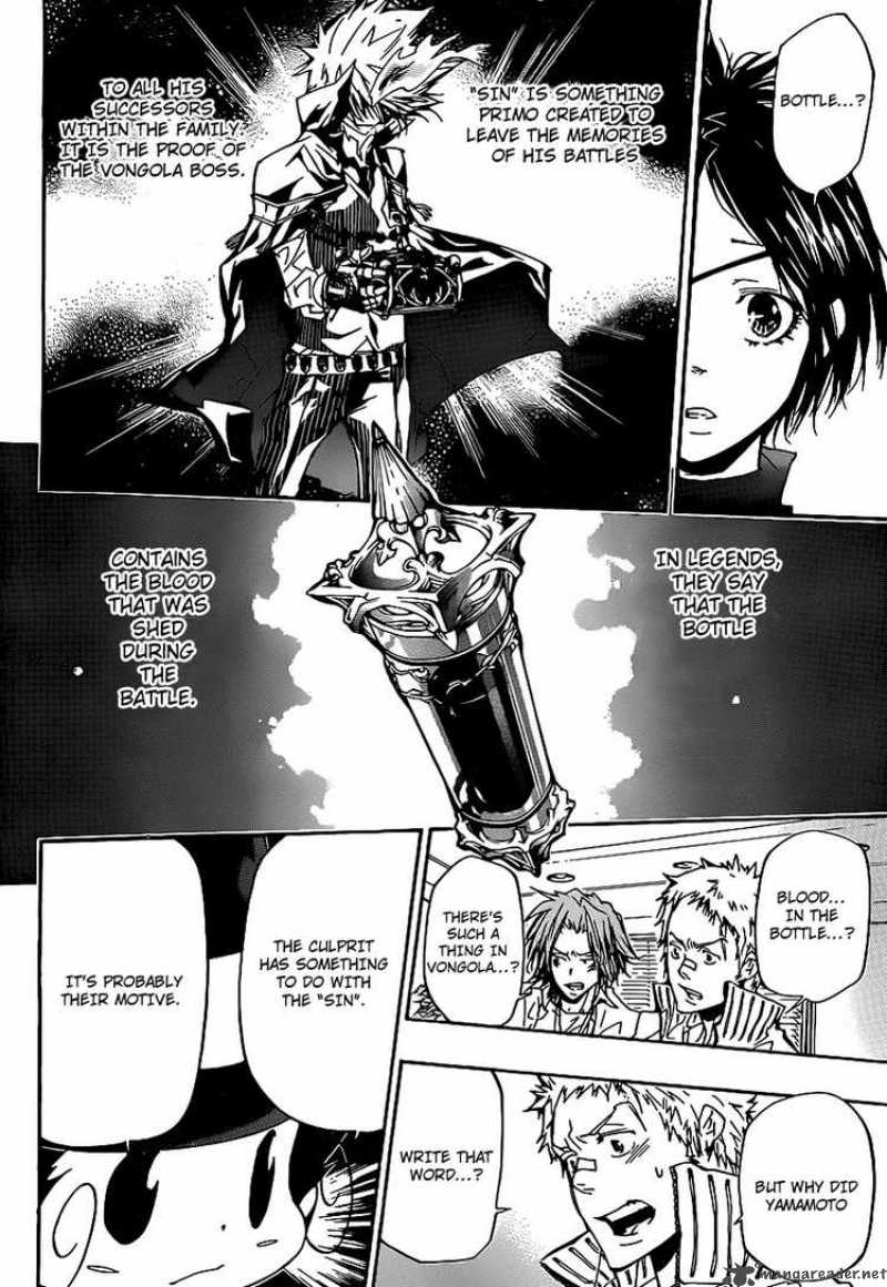 Katekyo Hitman Reborn 294 14
