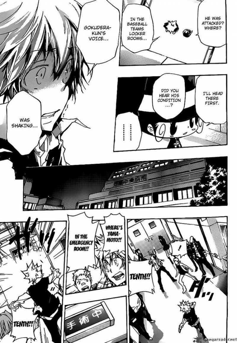 Katekyo Hitman Reborn 294 5