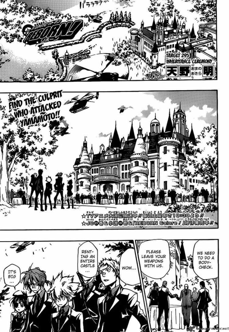 Katekyo Hitman Reborn 295 1