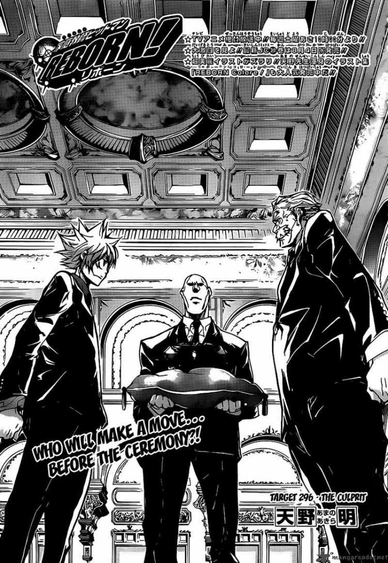 Katekyo Hitman Reborn 296 1