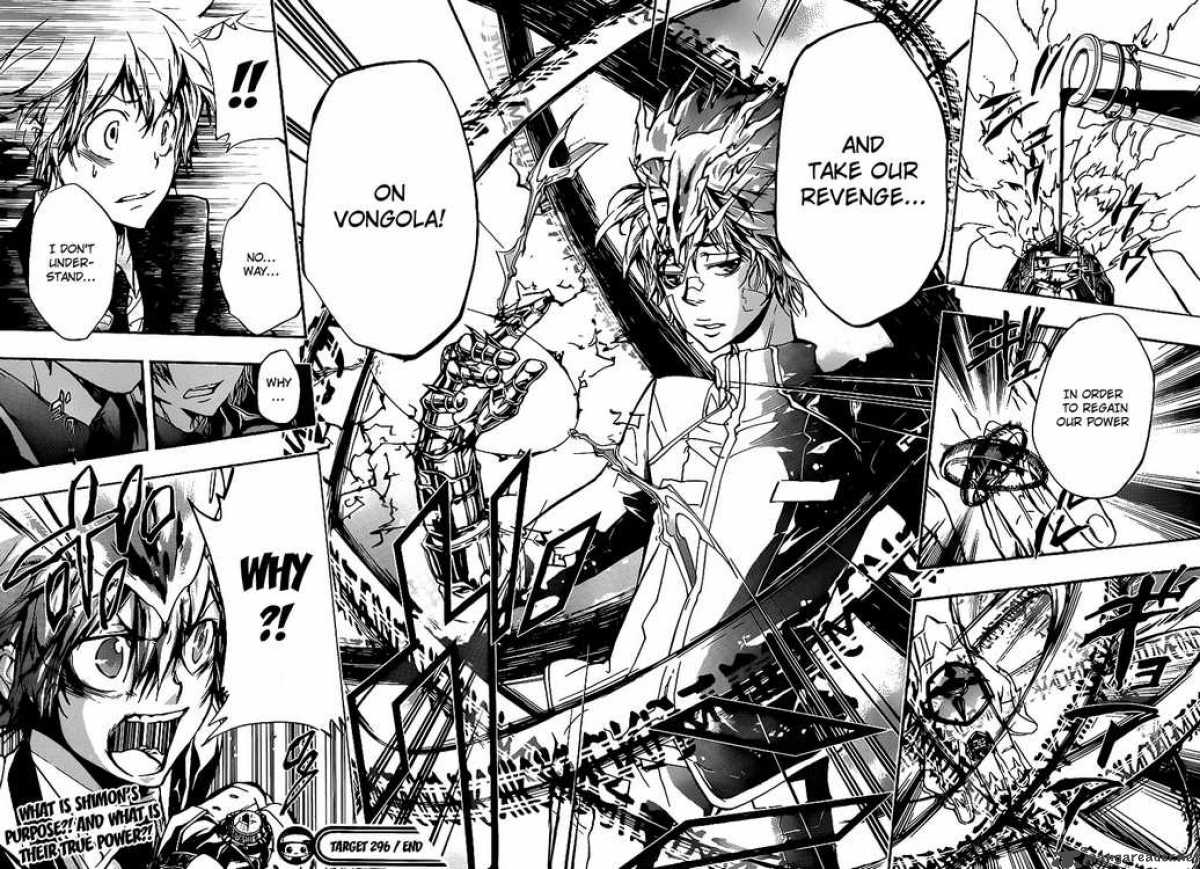 Katekyo Hitman Reborn 296 15