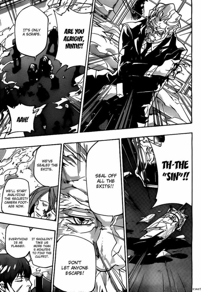Katekyo Hitman Reborn 296 7