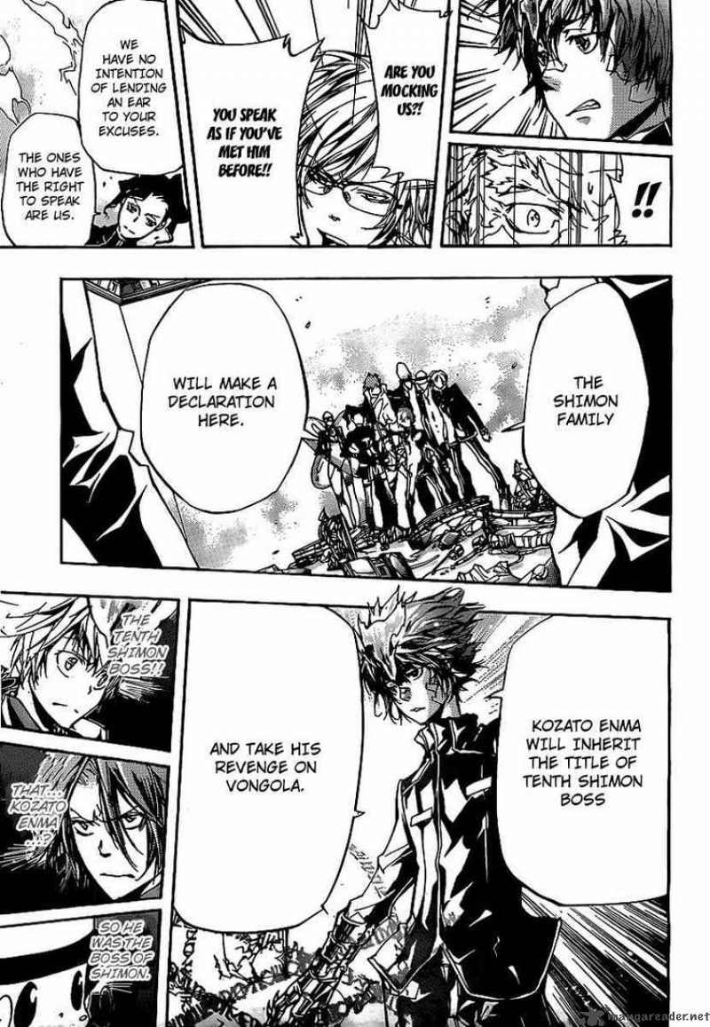 Katekyo Hitman Reborn 297 11
