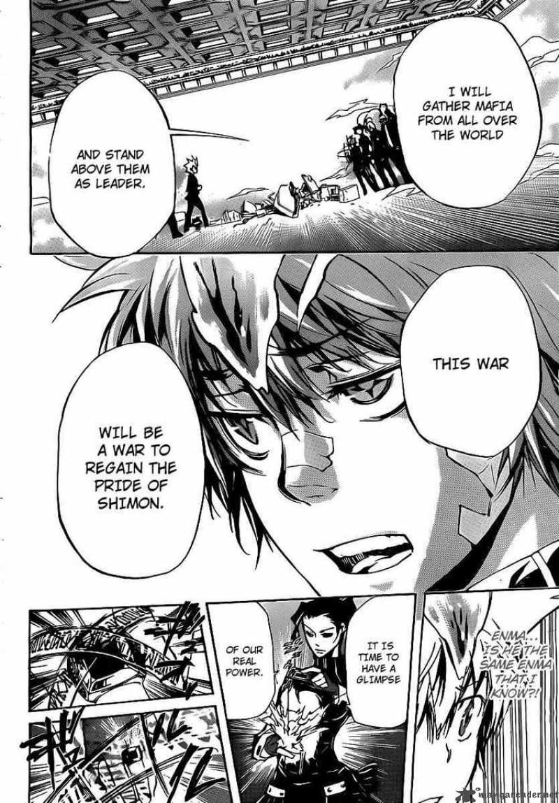 Katekyo Hitman Reborn 297 12