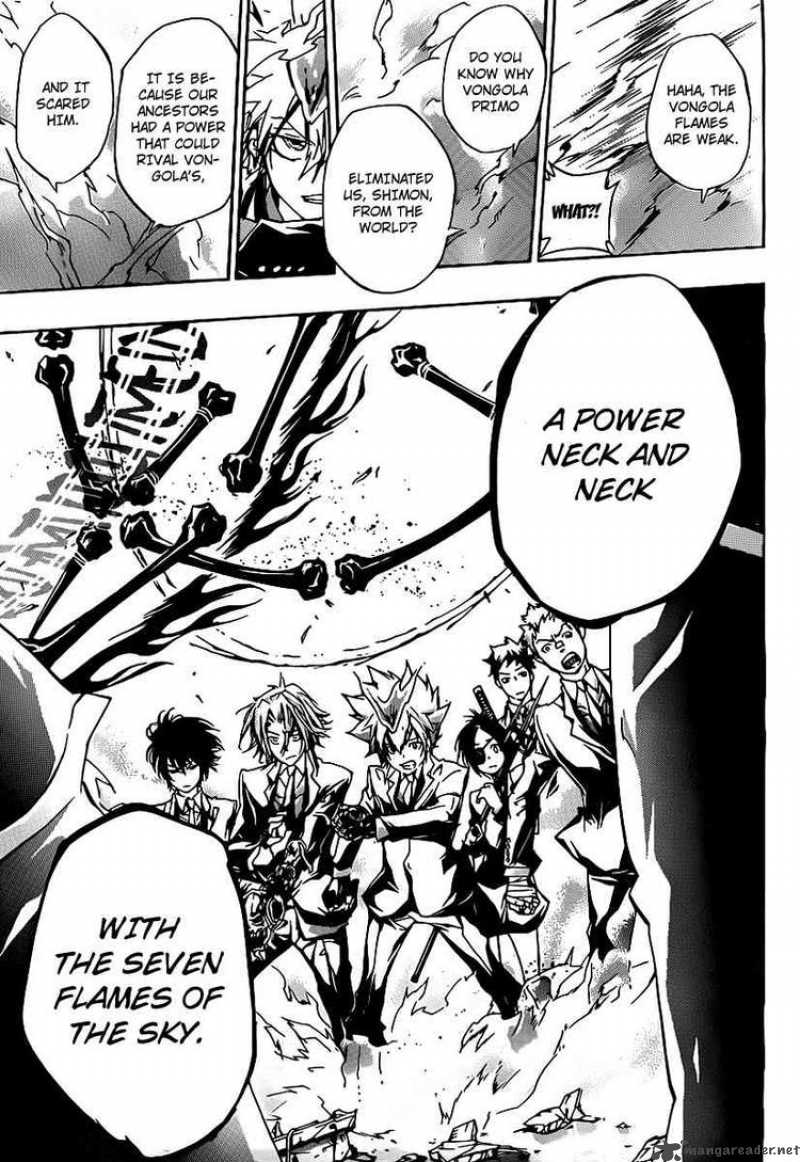 Katekyo Hitman Reborn 297 15