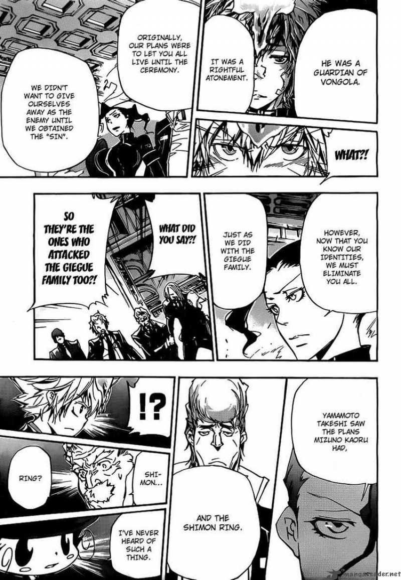 Katekyo Hitman Reborn 297 3