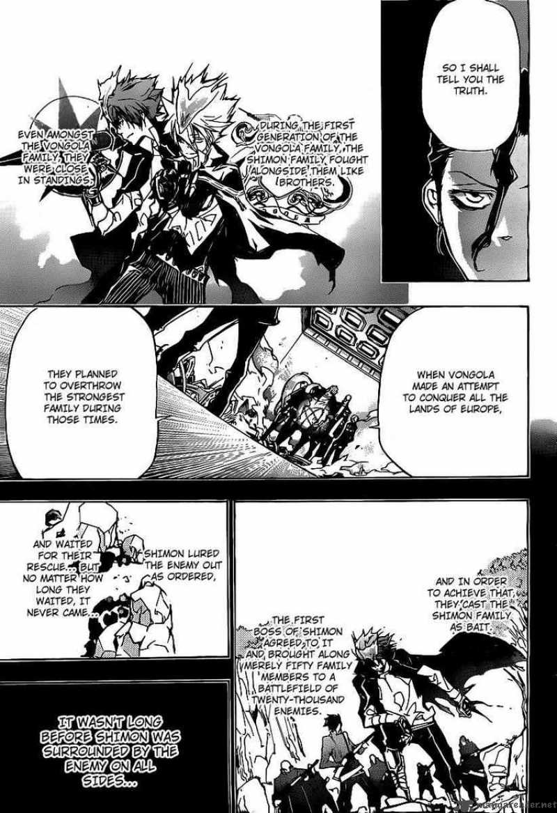 Katekyo Hitman Reborn 297 7