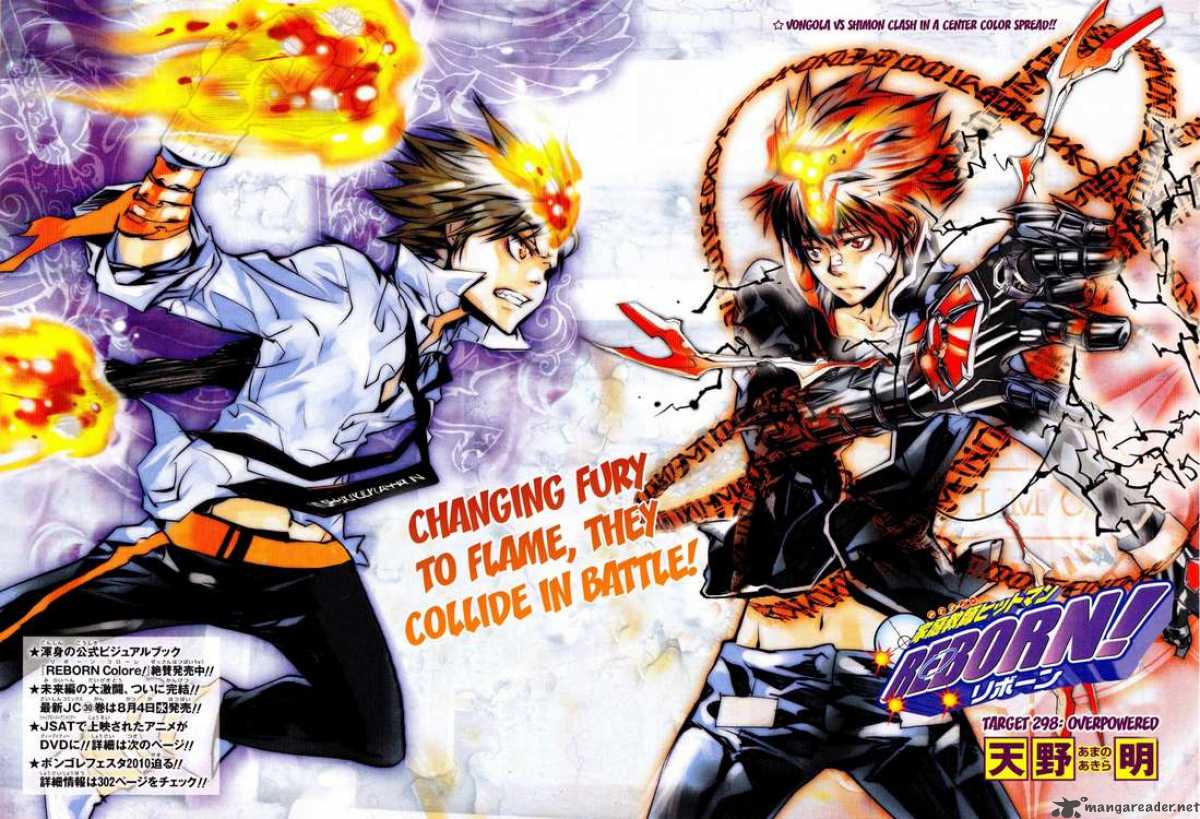 Katekyo Hitman Reborn 298 1