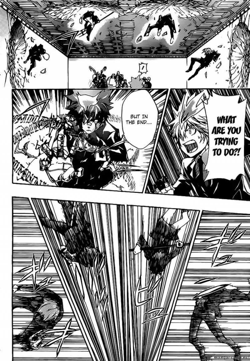 Katekyo Hitman Reborn 298 7