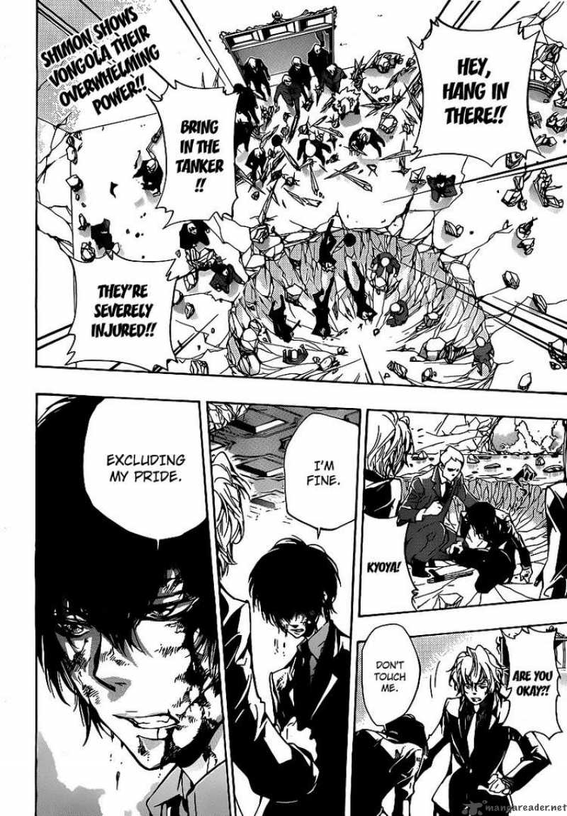 Katekyo Hitman Reborn 299 2