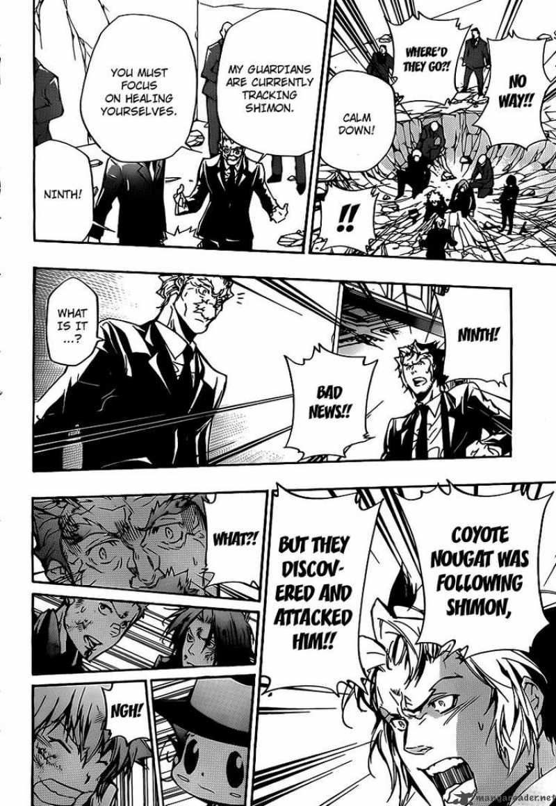 Katekyo Hitman Reborn 299 4