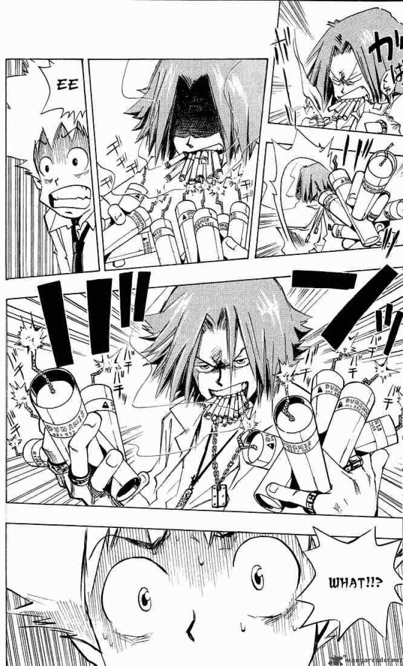 Katekyo Hitman Reborn 3 12
