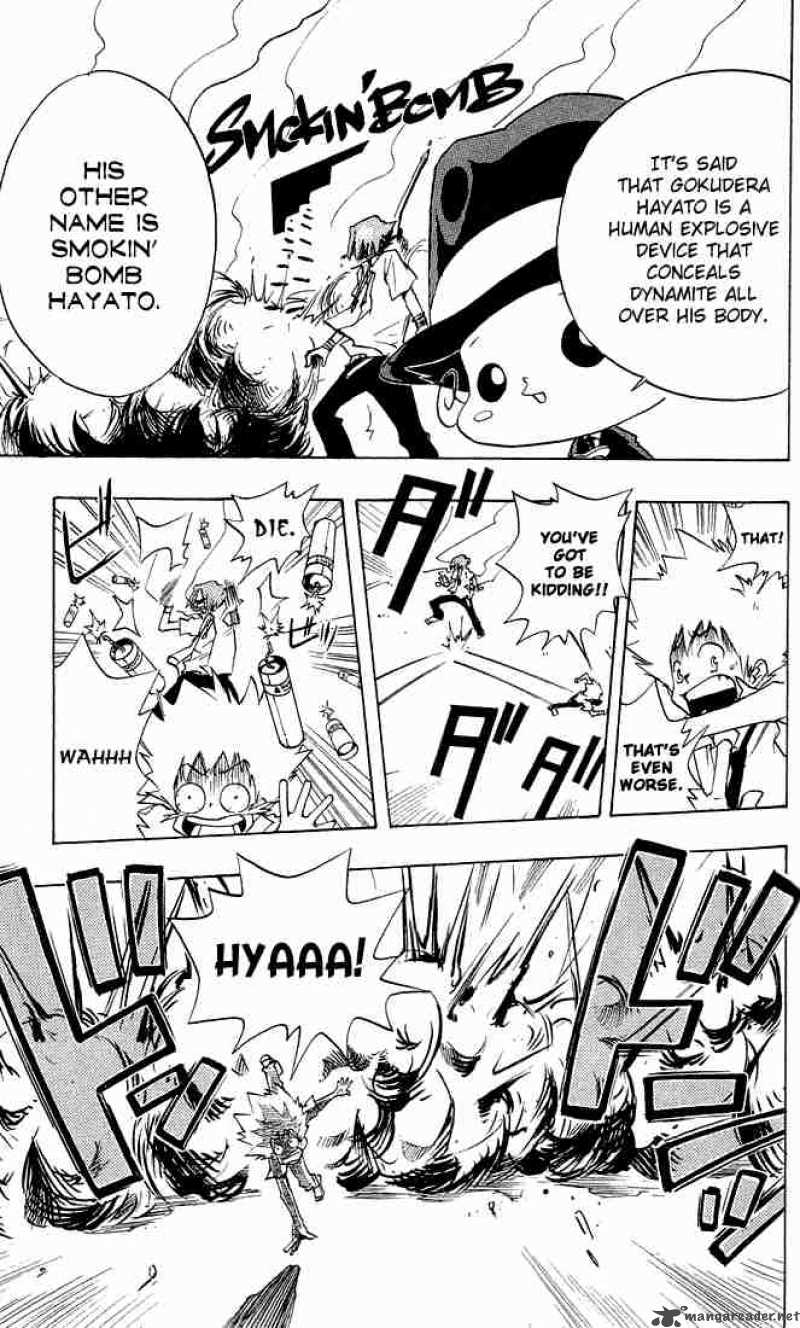 Katekyo Hitman Reborn 3 13