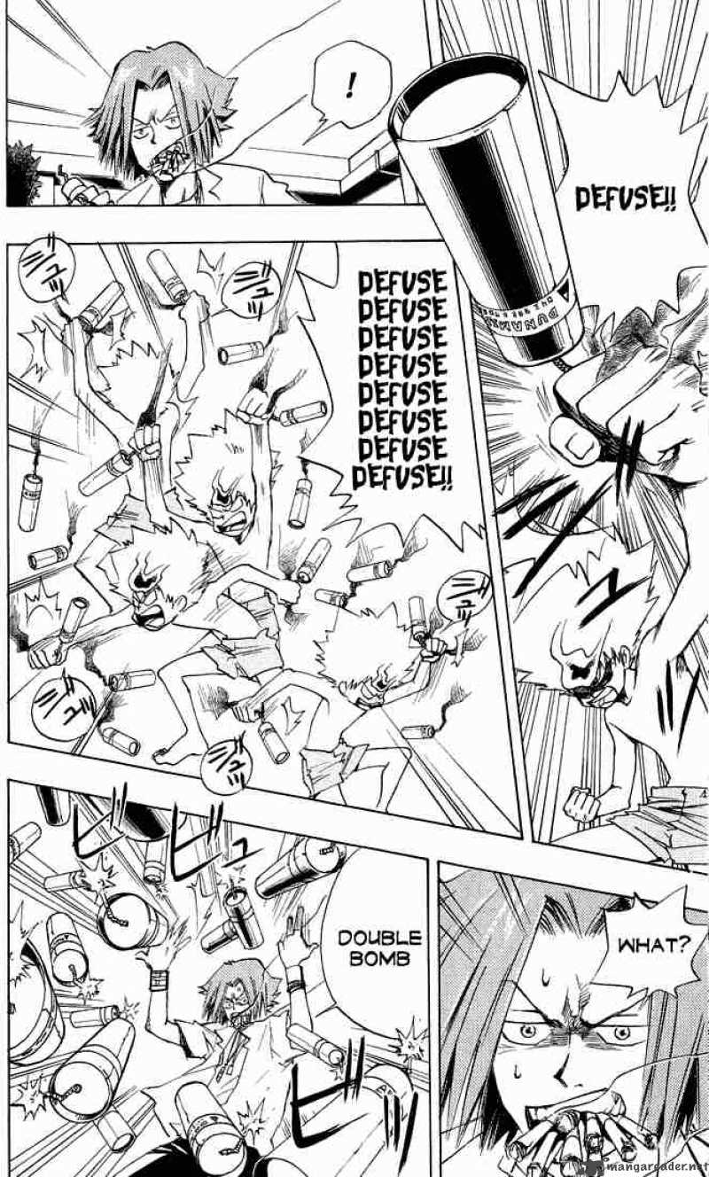 Katekyo Hitman Reborn 3 16