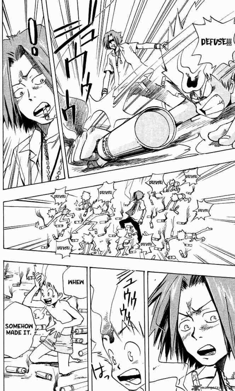 Katekyo Hitman Reborn 3 18