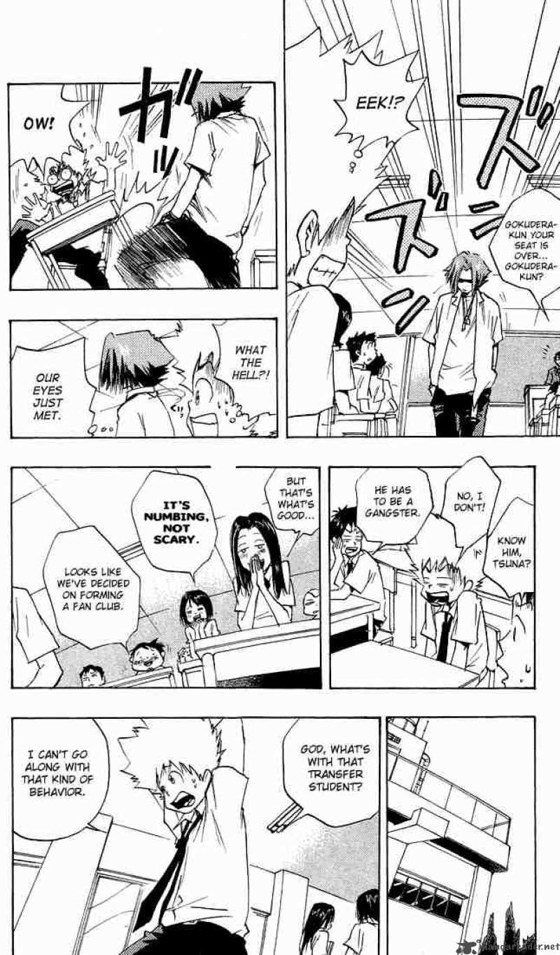 Katekyo Hitman Reborn 3 4