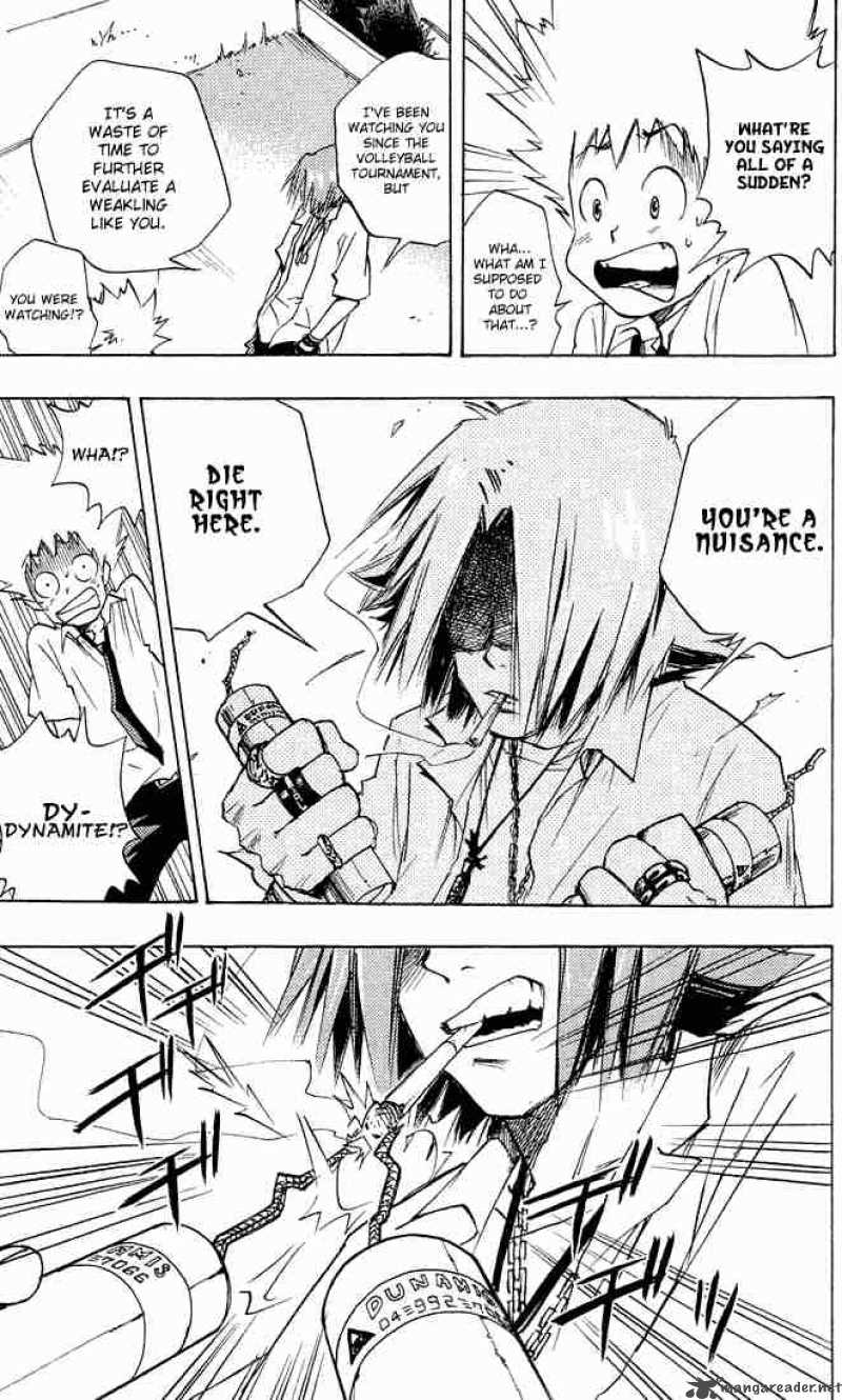 Katekyo Hitman Reborn 3 7