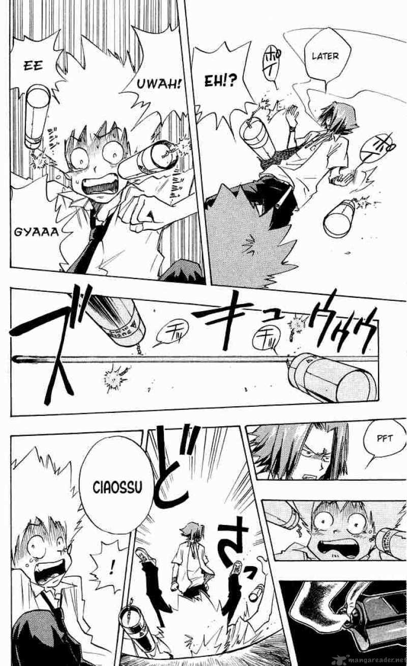 Katekyo Hitman Reborn 3 8