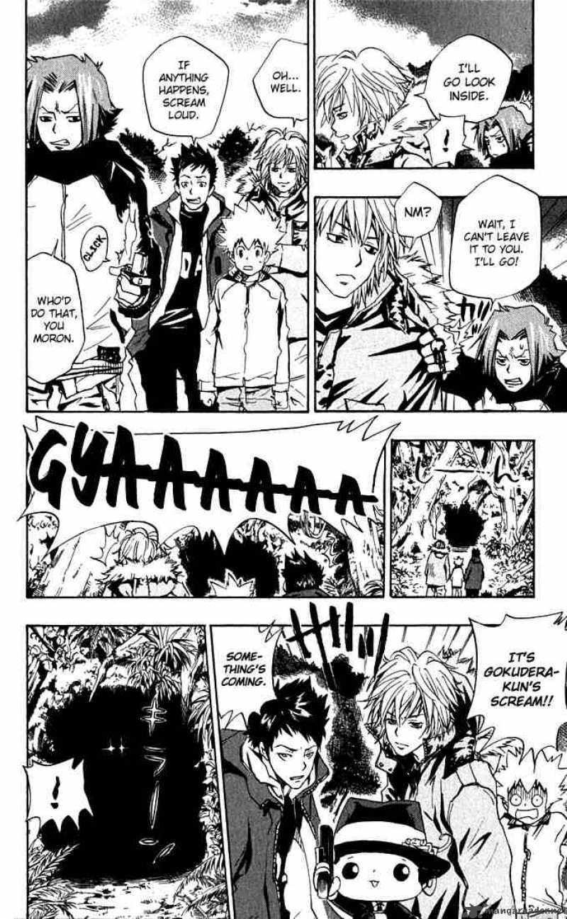 Katekyo Hitman Reborn 30 10