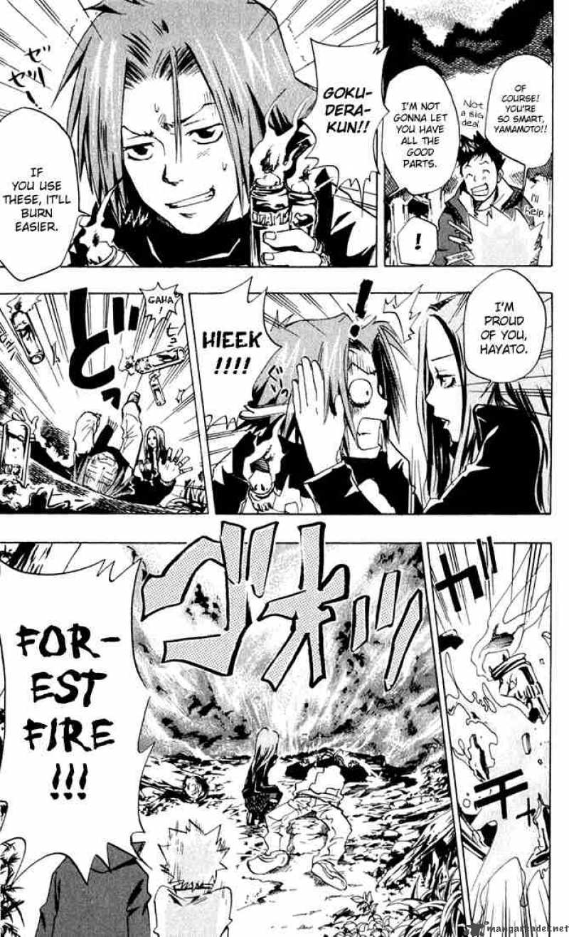 Katekyo Hitman Reborn 30 15