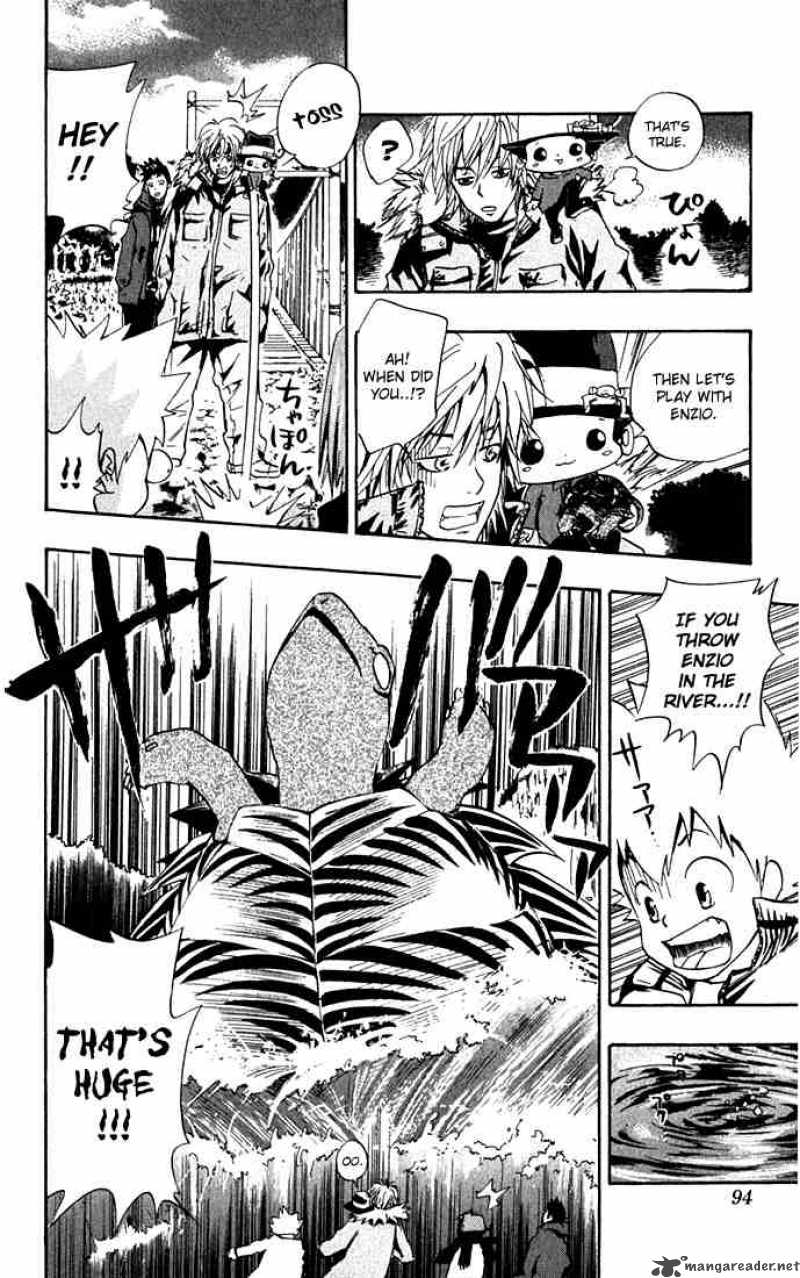 Katekyo Hitman Reborn 30 4