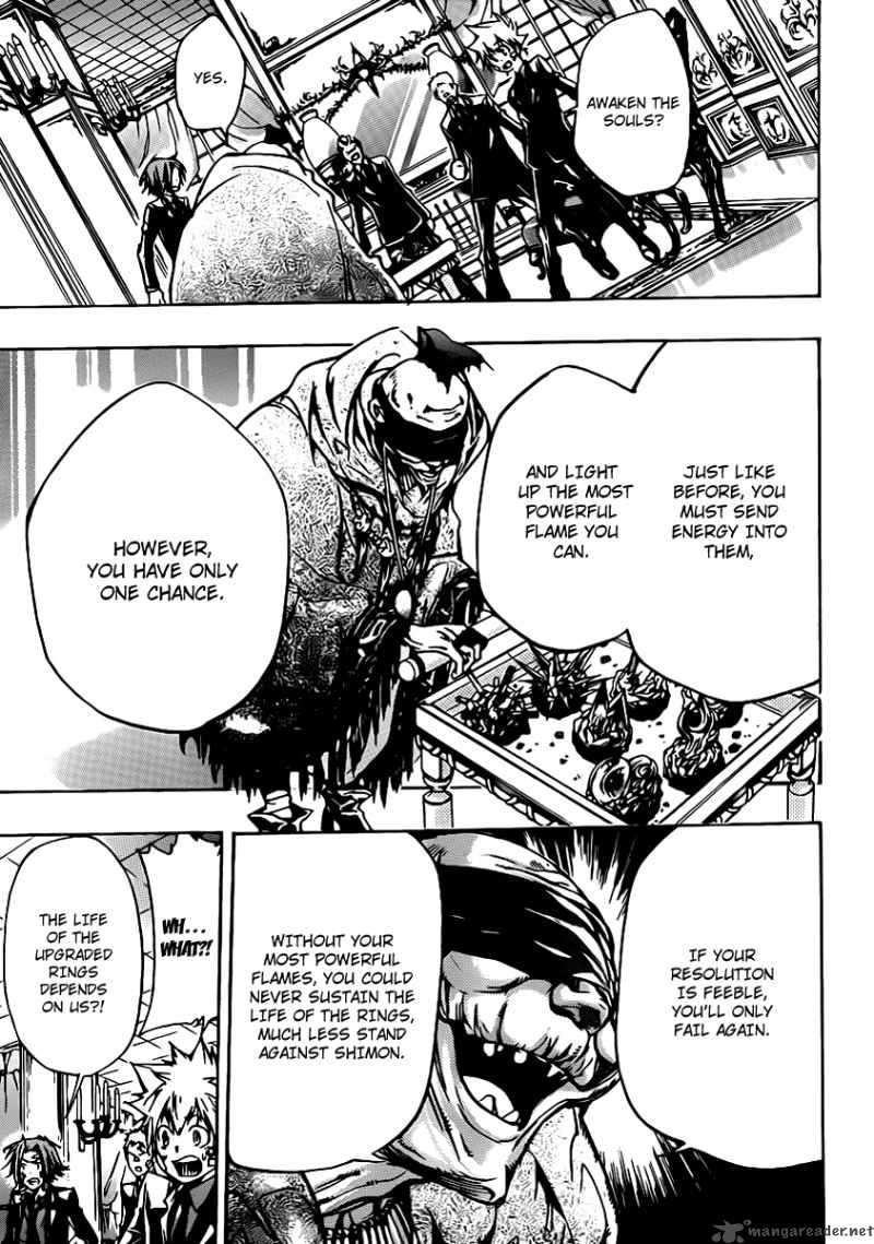 Katekyo Hitman Reborn 300 11