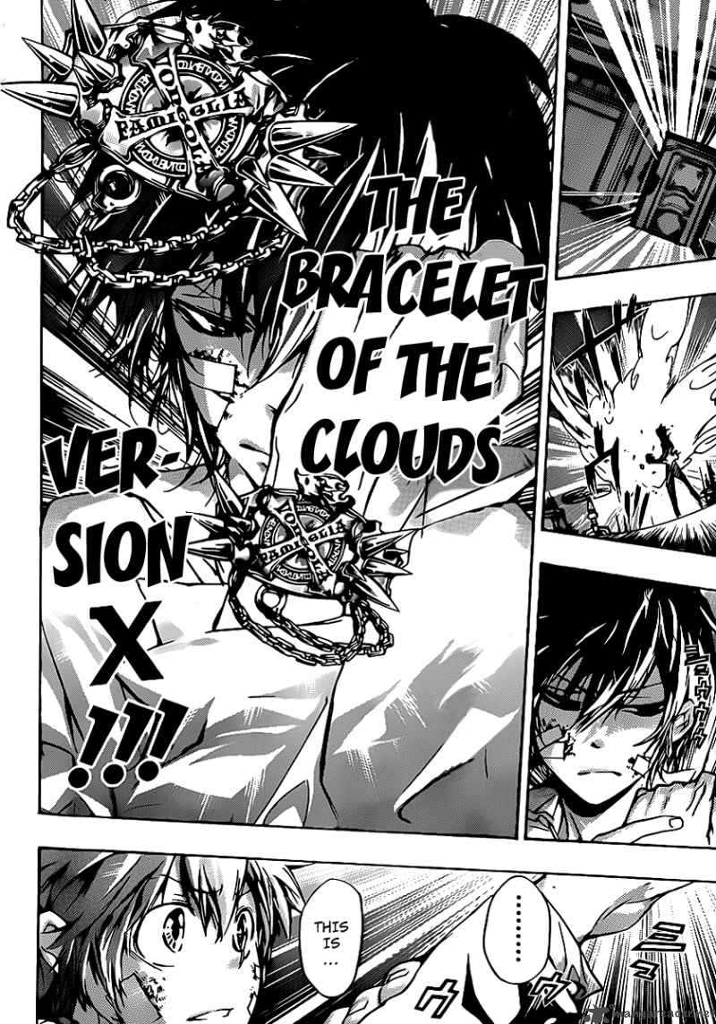 Katekyo Hitman Reborn 300 16