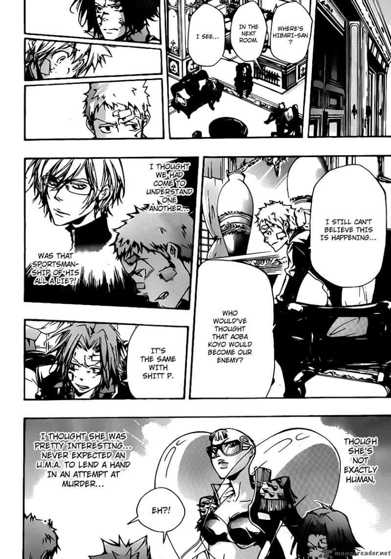 Katekyo Hitman Reborn 300 4