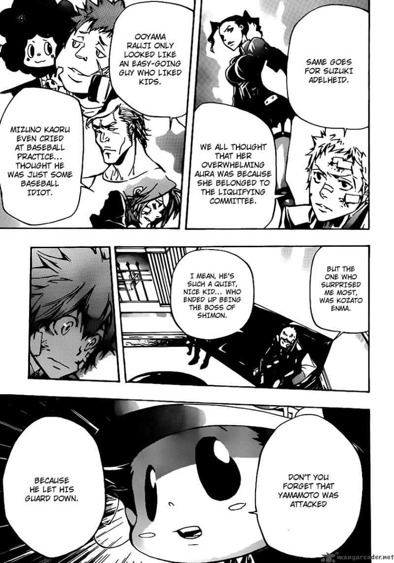 Katekyo Hitman Reborn 300 5