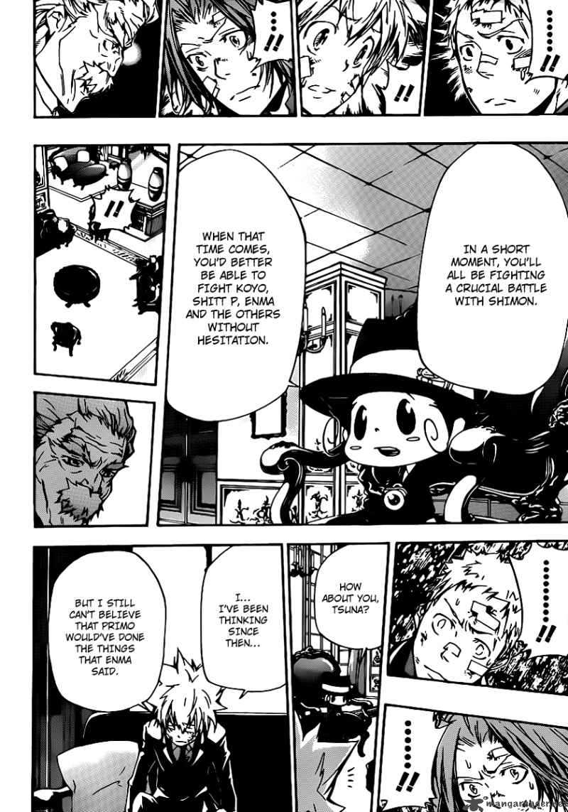 Katekyo Hitman Reborn 300 6