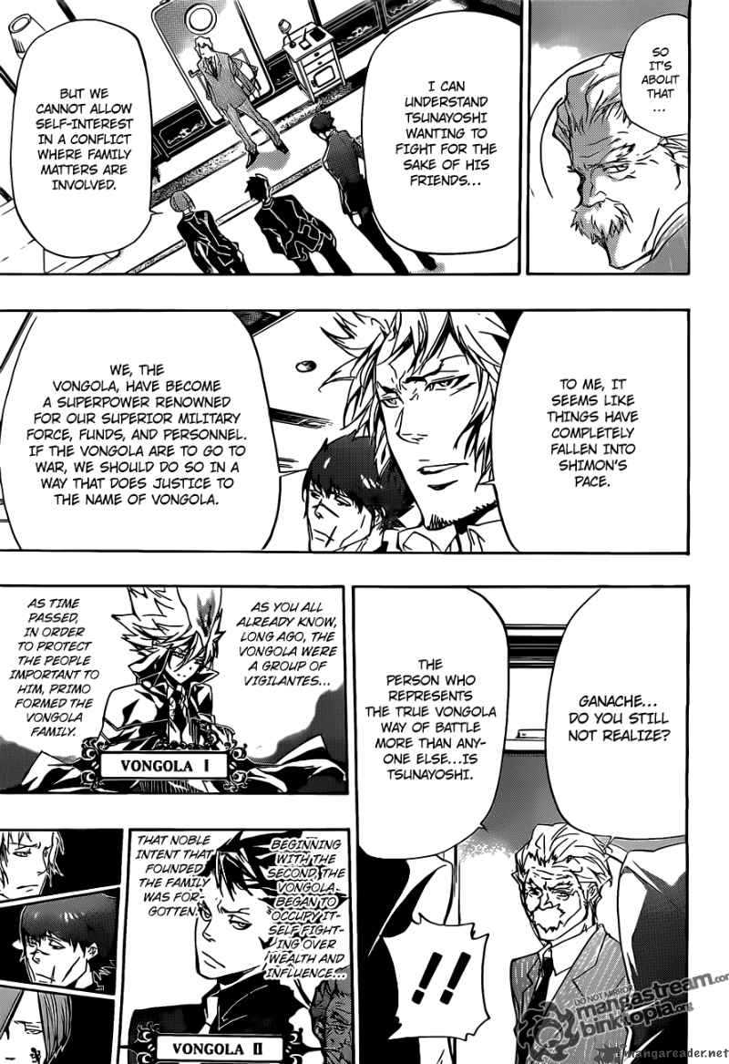 Katekyo Hitman Reborn 302 3