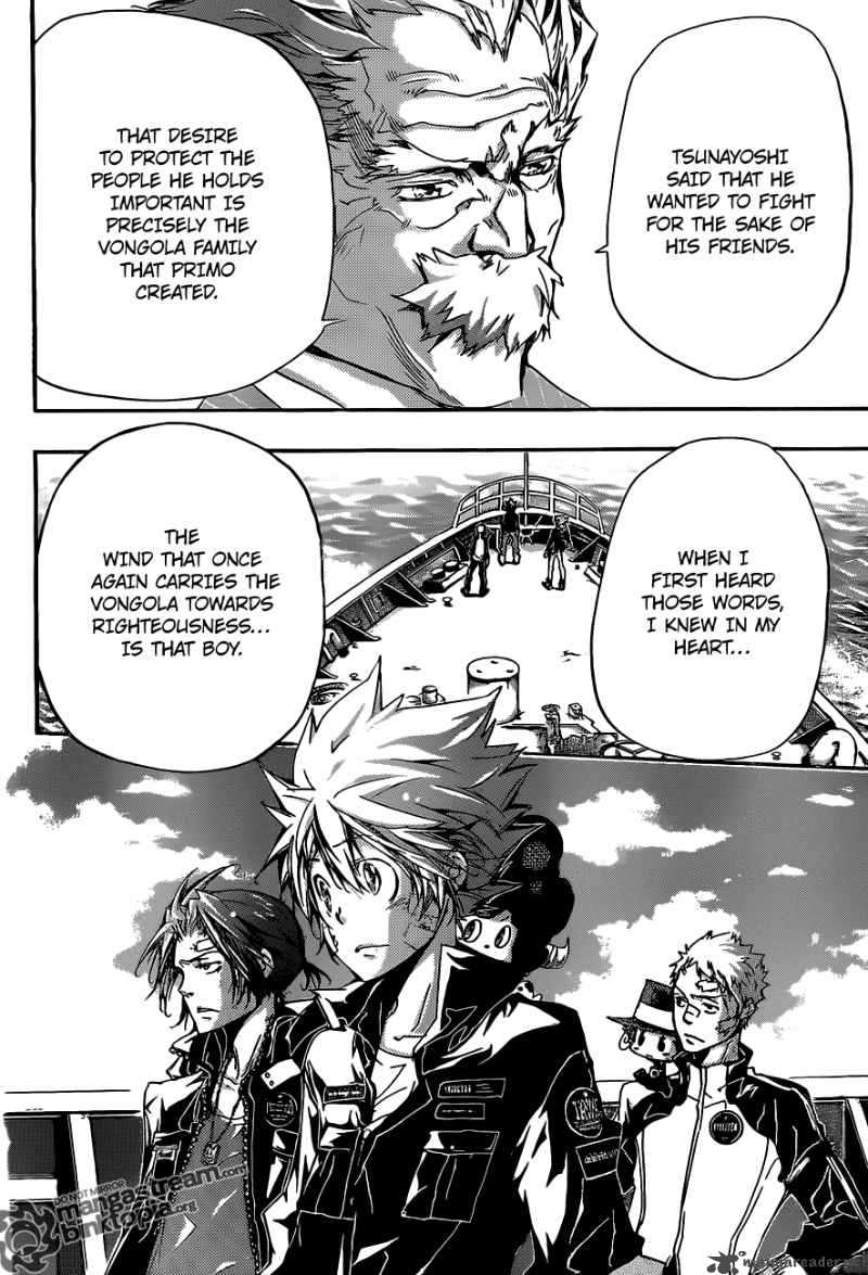 Katekyo Hitman Reborn 302 4