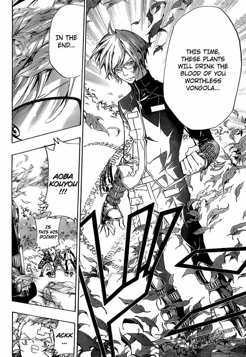 Katekyo Hitman Reborn 303 13