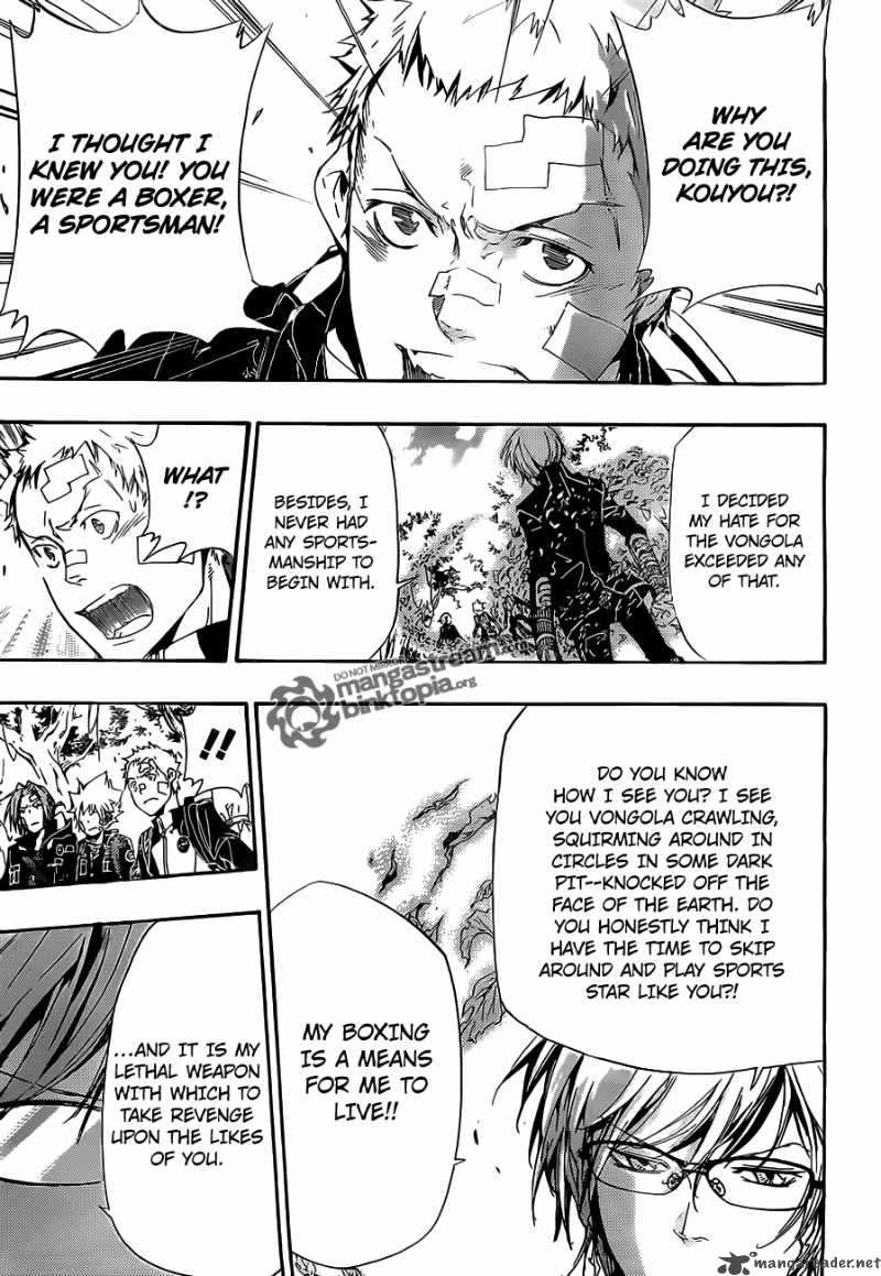 Katekyo Hitman Reborn 303 14