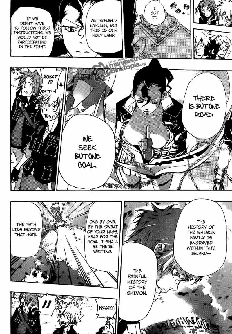 Katekyo Hitman Reborn 303 5