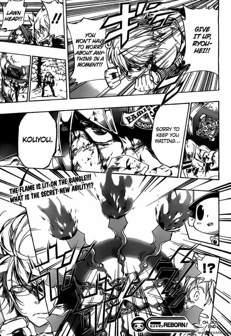 Katekyo Hitman Reborn 304 17