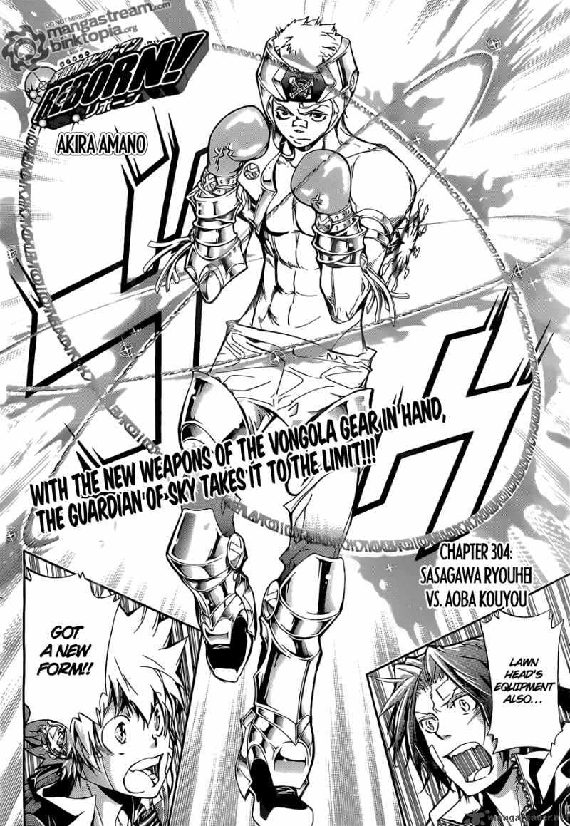 Katekyo Hitman Reborn 304 4