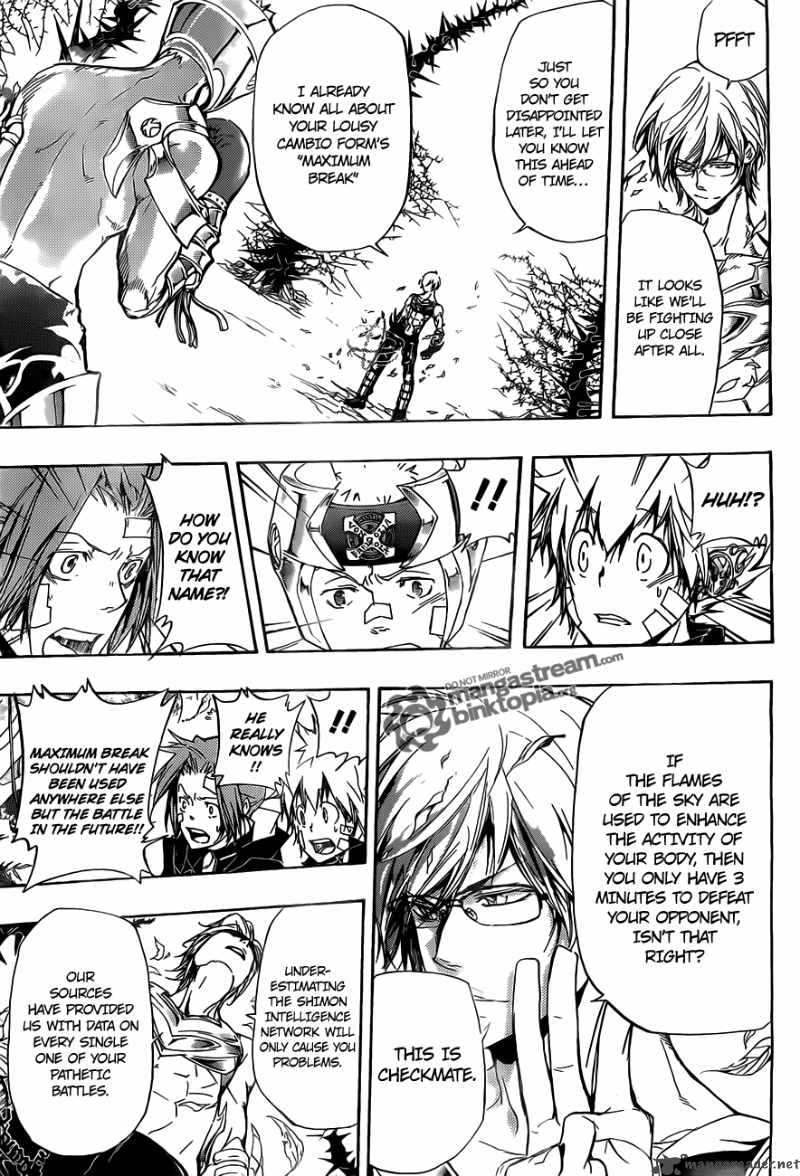 Katekyo Hitman Reborn 304 5