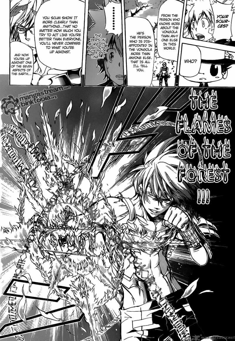 Katekyo Hitman Reborn 304 6