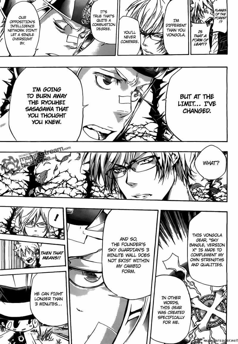 Katekyo Hitman Reborn 304 7
