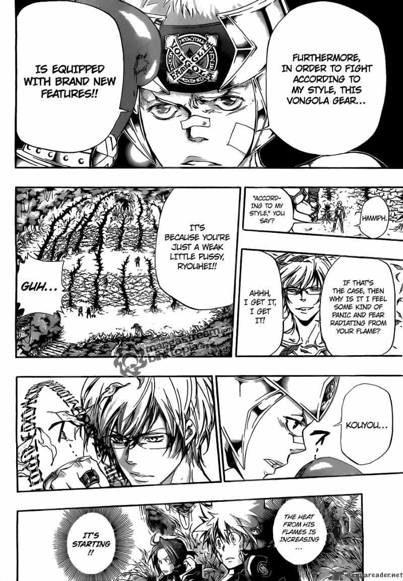 Katekyo Hitman Reborn 304 8