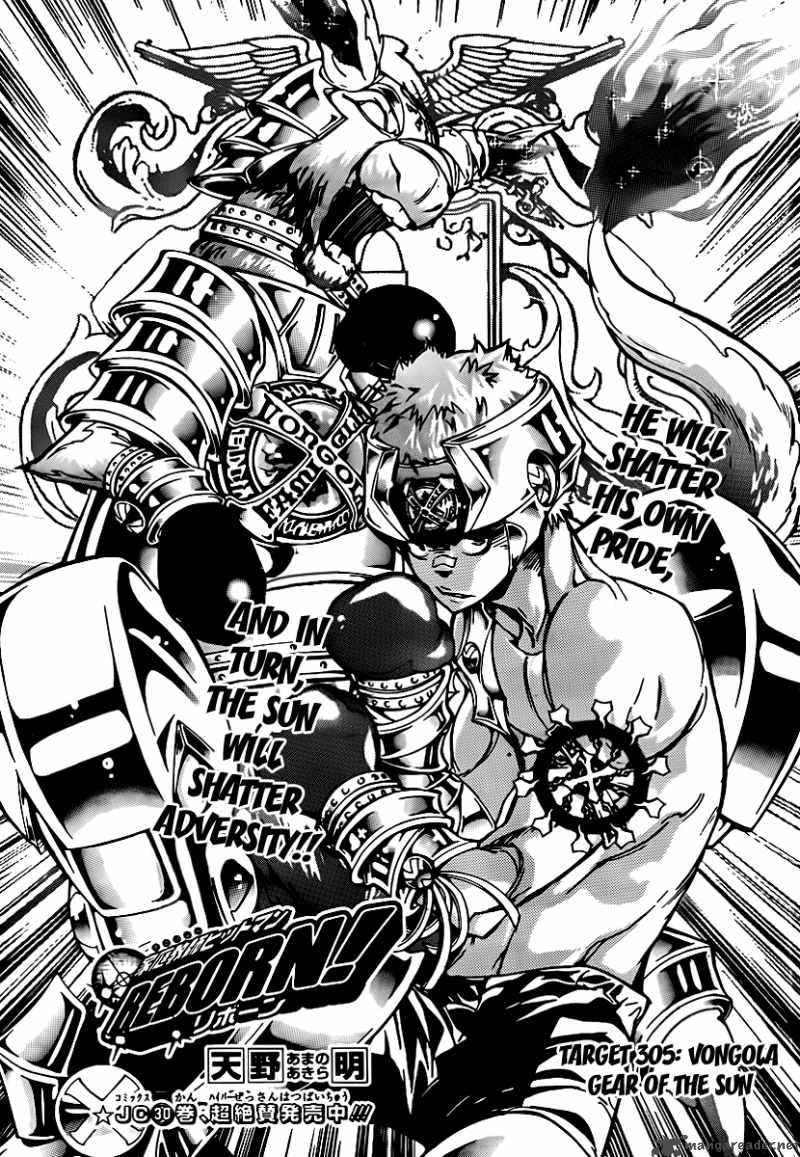 Katekyo Hitman Reborn 305 1